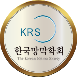 우리 동네 망막 전문의